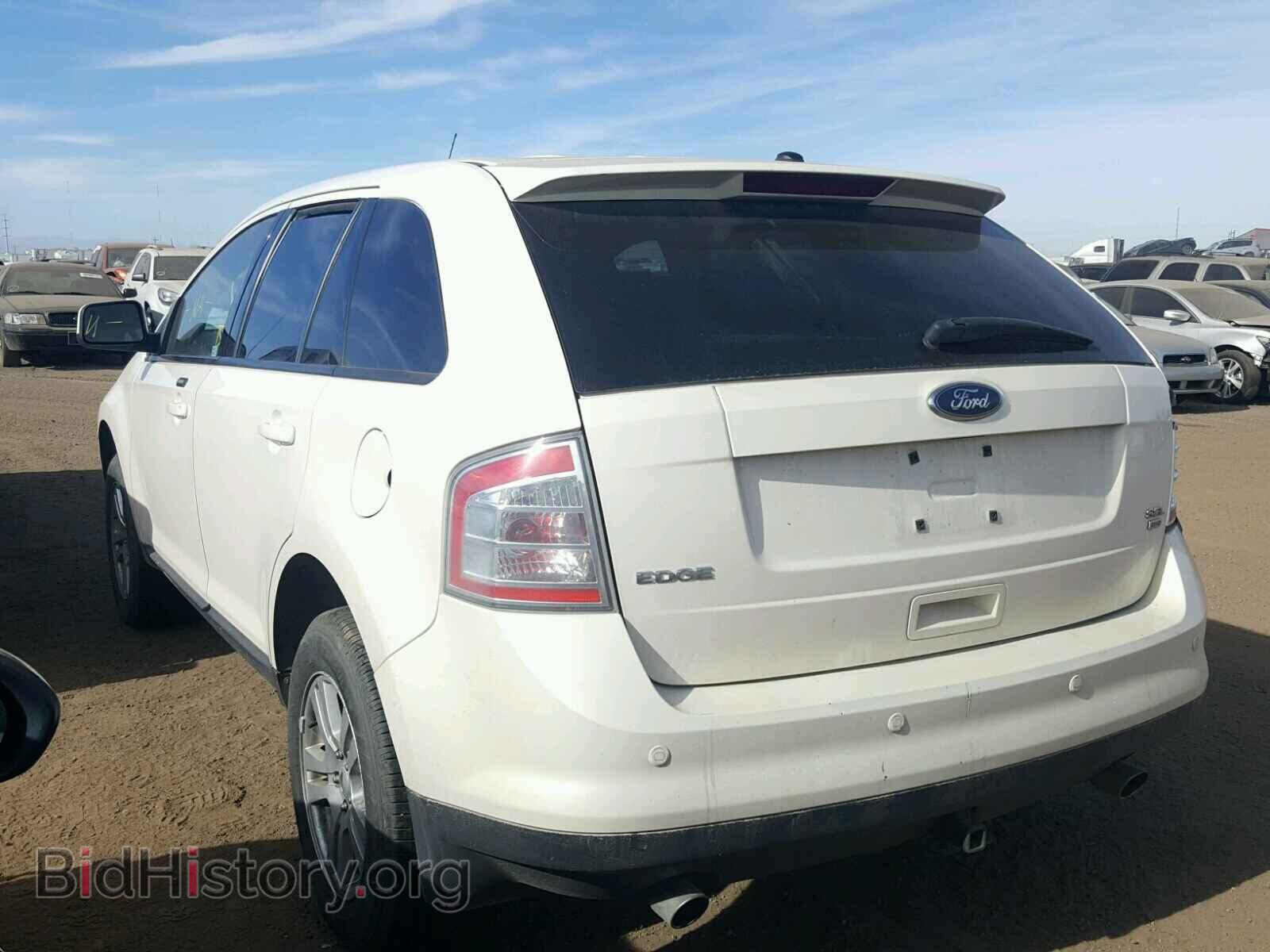 2008 FORD EDGE - VIN: 2FMDK48C88BA07060 - Фото 3