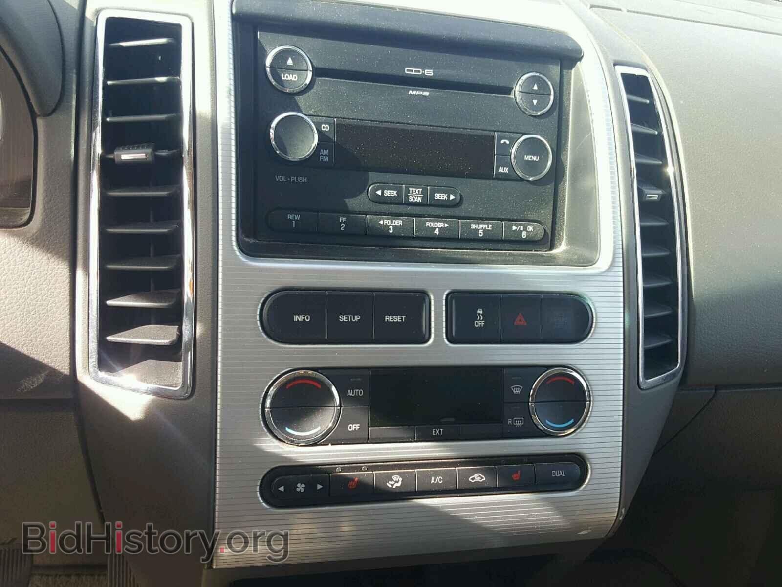 2008 FORD EDGE - VIN: 2FMDK48C88BA07060 - Фото 9