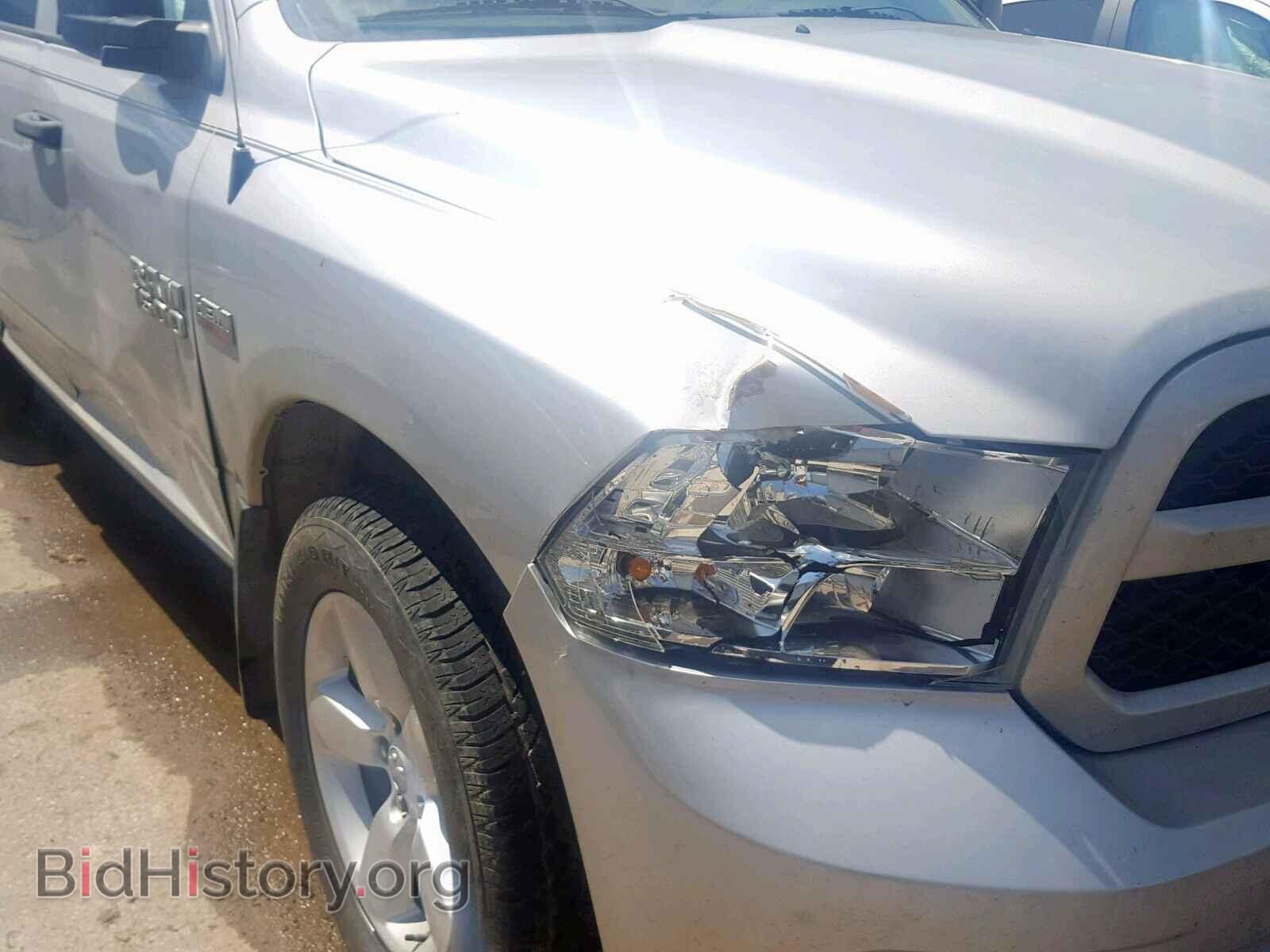 2013 RAM 1500 ST - VIN: 1C6RR7FT4DS683118 - Фото 9