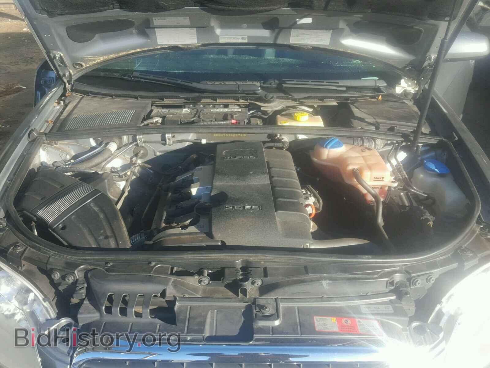 2006 AUDI A4 - VIN: WAUKF78E06A072591 - Photo 7