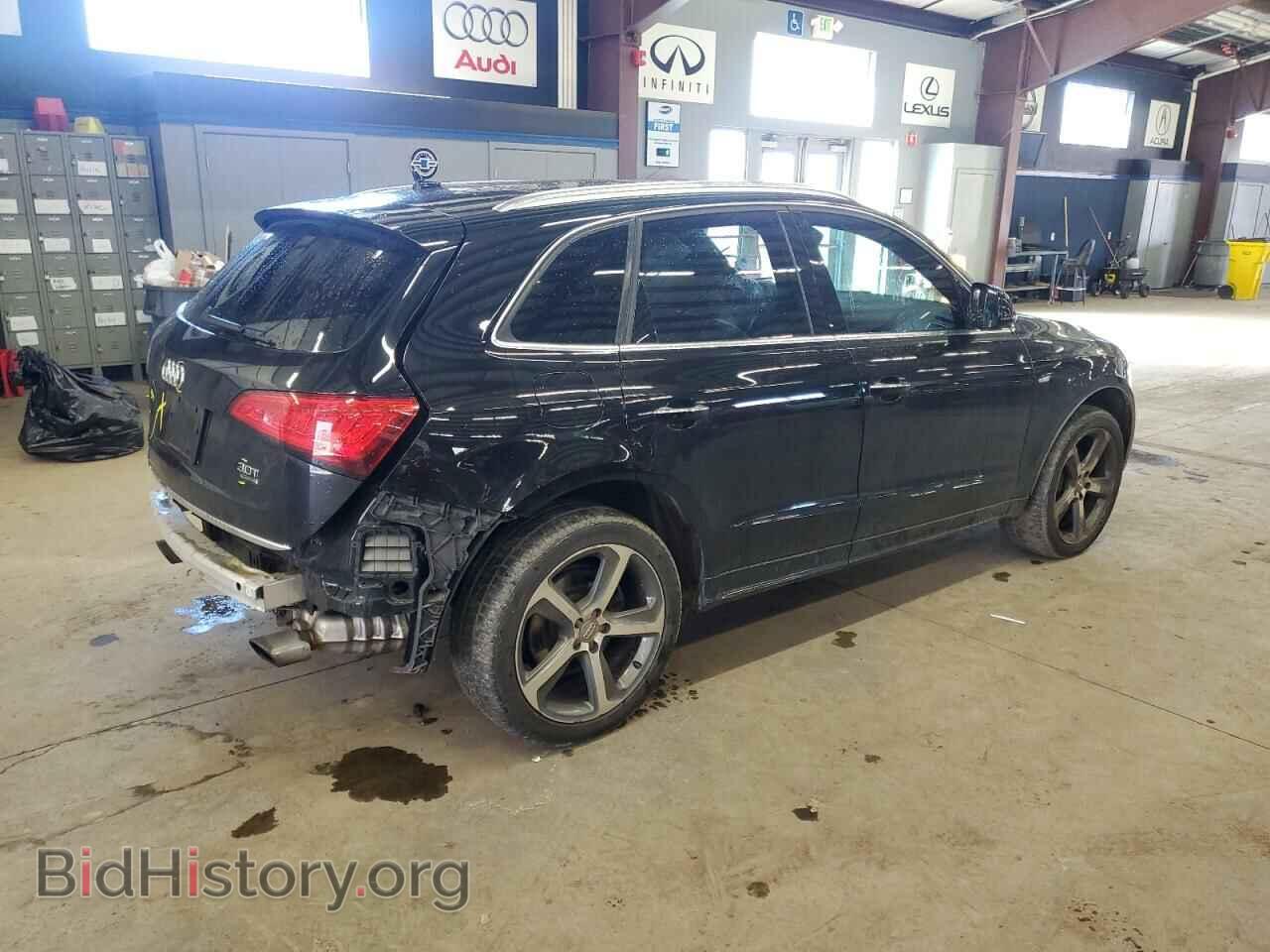 2016 AUDI Q5 - VIN: WA1D7AFP4GA008625 - Фото 3