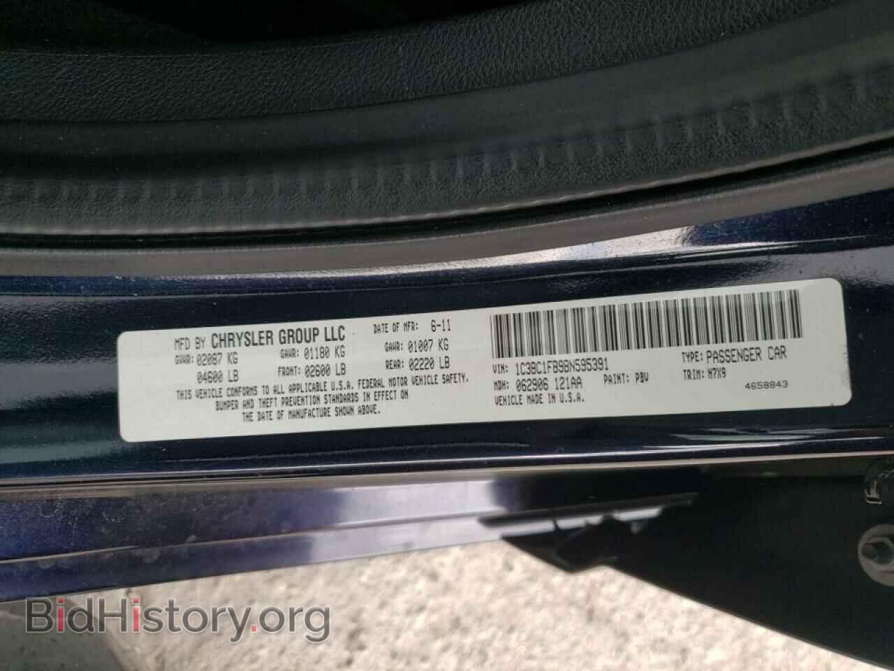 2011 CHRYSLER 200 - VIN: 1C3BC1FB9BN595391 - Фото 10