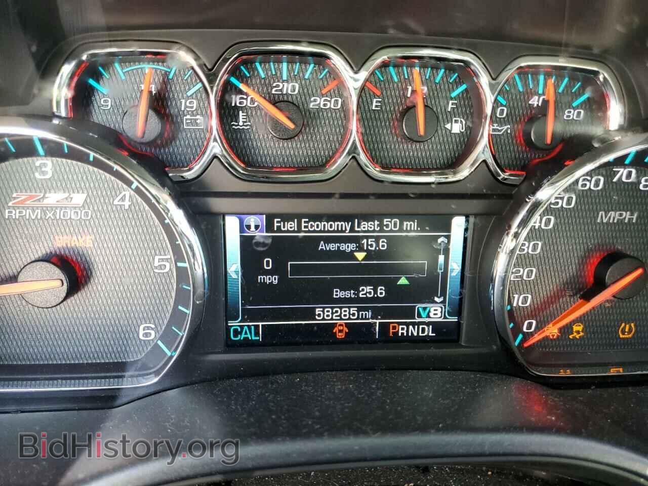 2017 CHEVROLET SILVERADO - VIN: 3GCUKSEC9HG503673 - Фото 9