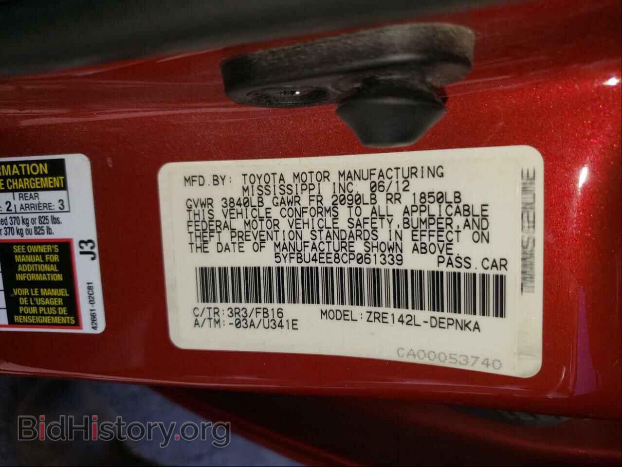 2012 TOYOTA COROLLA - VIN: 5YFBU4EE8CP061339 - Фото 10