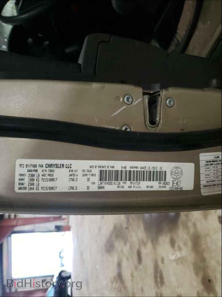 2009 JEEP COMPASS - VIN: 1J4FT47A29D141126 - Photo 10