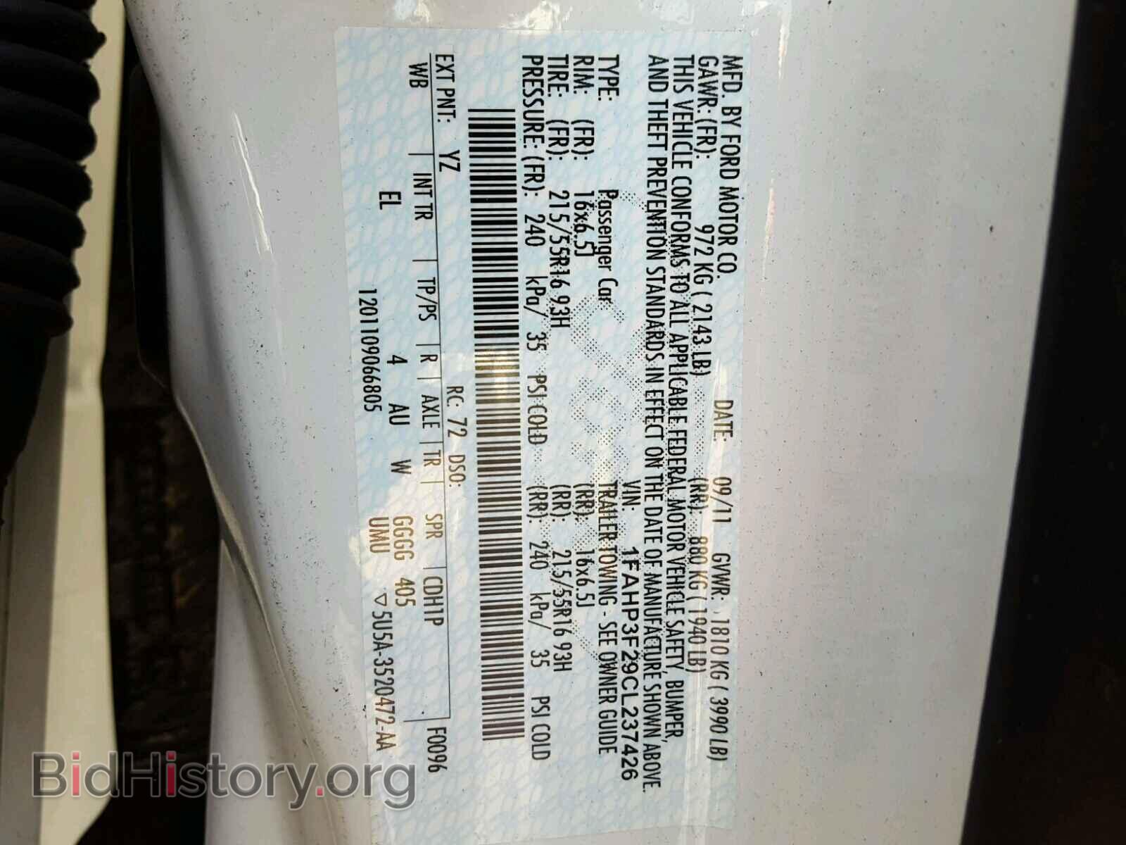 2012 Ford FOCUS (VIN 1FAHP3F29CL237426) — photo 10 of 10