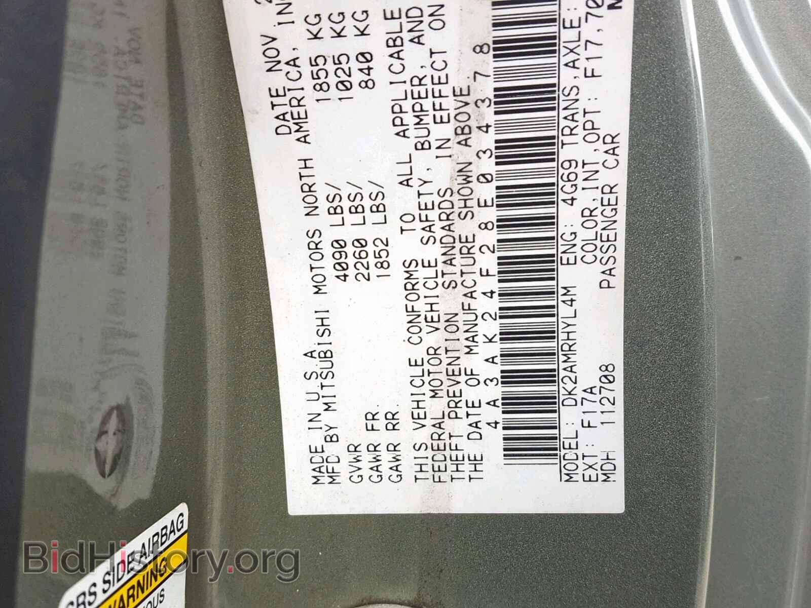 2008 MITSUBISHI ECLIPSE - VIN: 4A3AK24F28E034378 - Фото 10