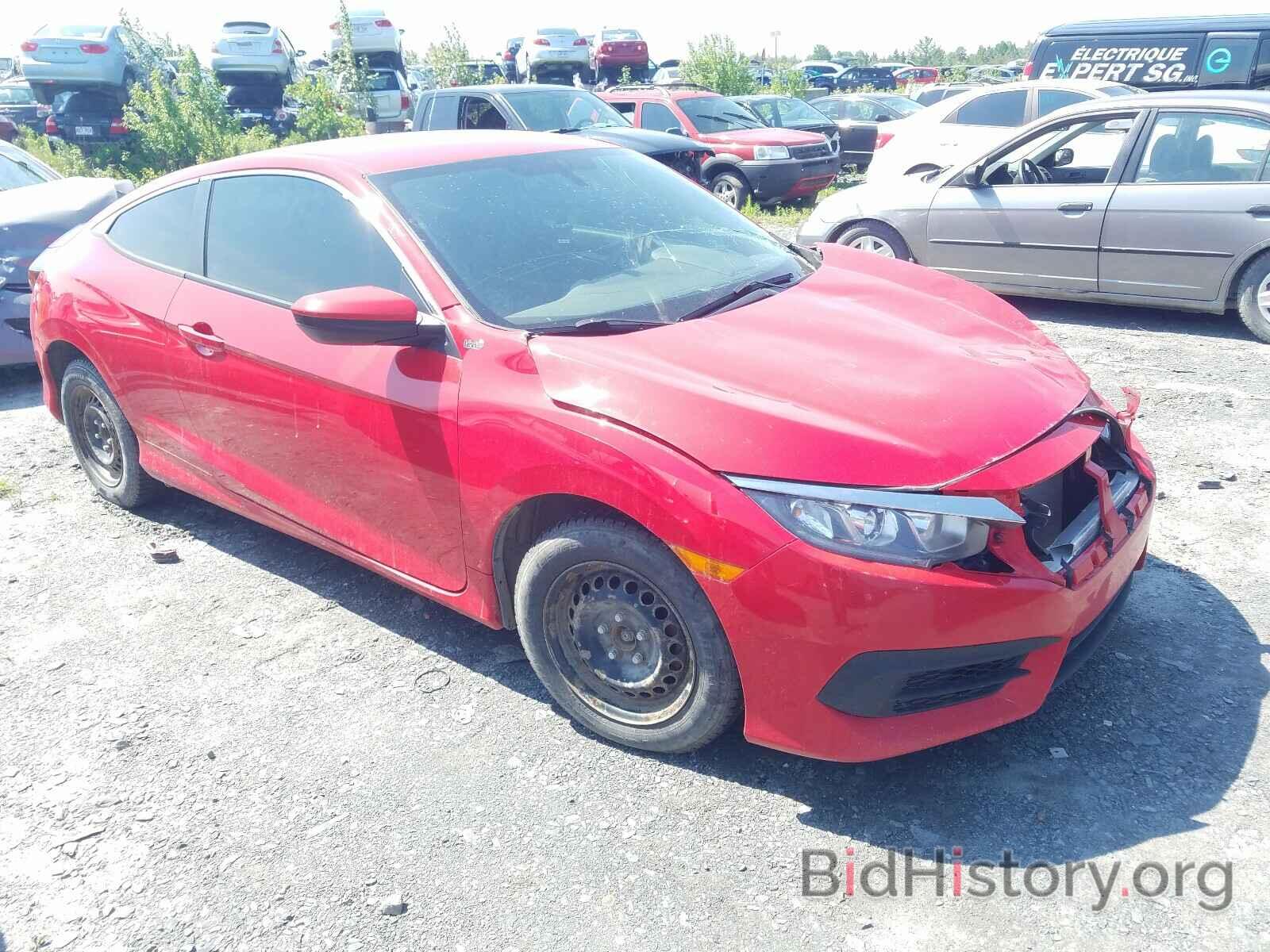 Photo 2HGFC4A54GH400816 - HONDA CIVIC 2016