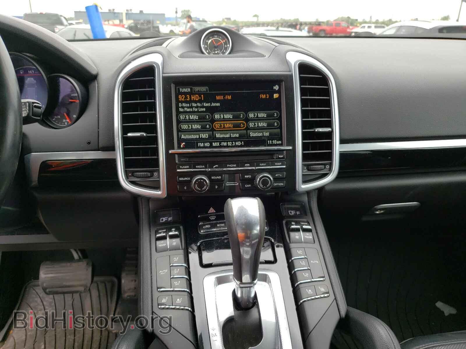 2016 PORSCHE CAYENNE - VIN: WP1AA2A27GKA12138 - Фото 9