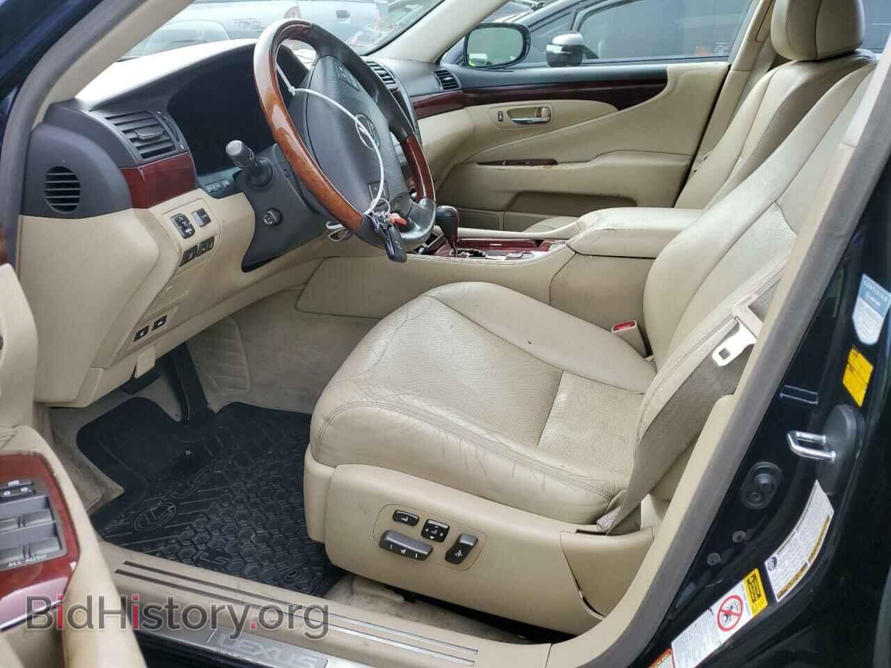 2007 LEXUS LS460 - VIN: JTHBL46FX75022750 - Фото 7
