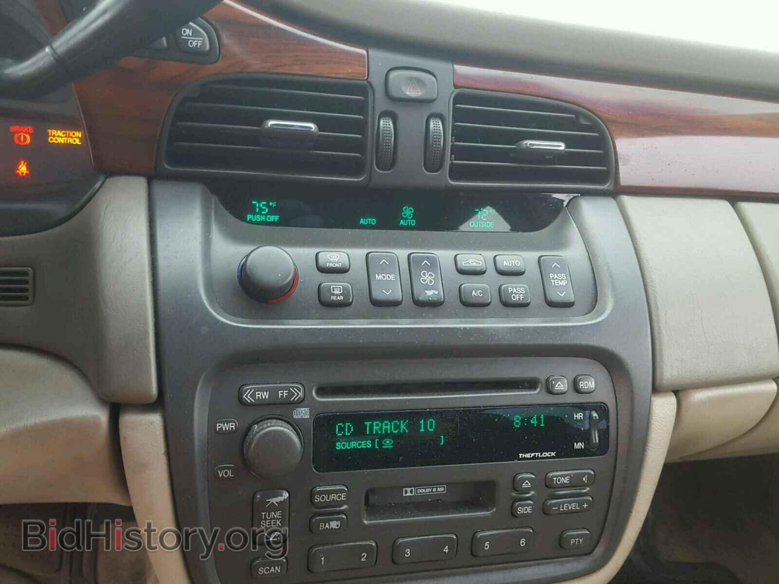 2003 CADILLAC DEVILLE - VIN: 1G6KD54Y33U280698 - Фото 9