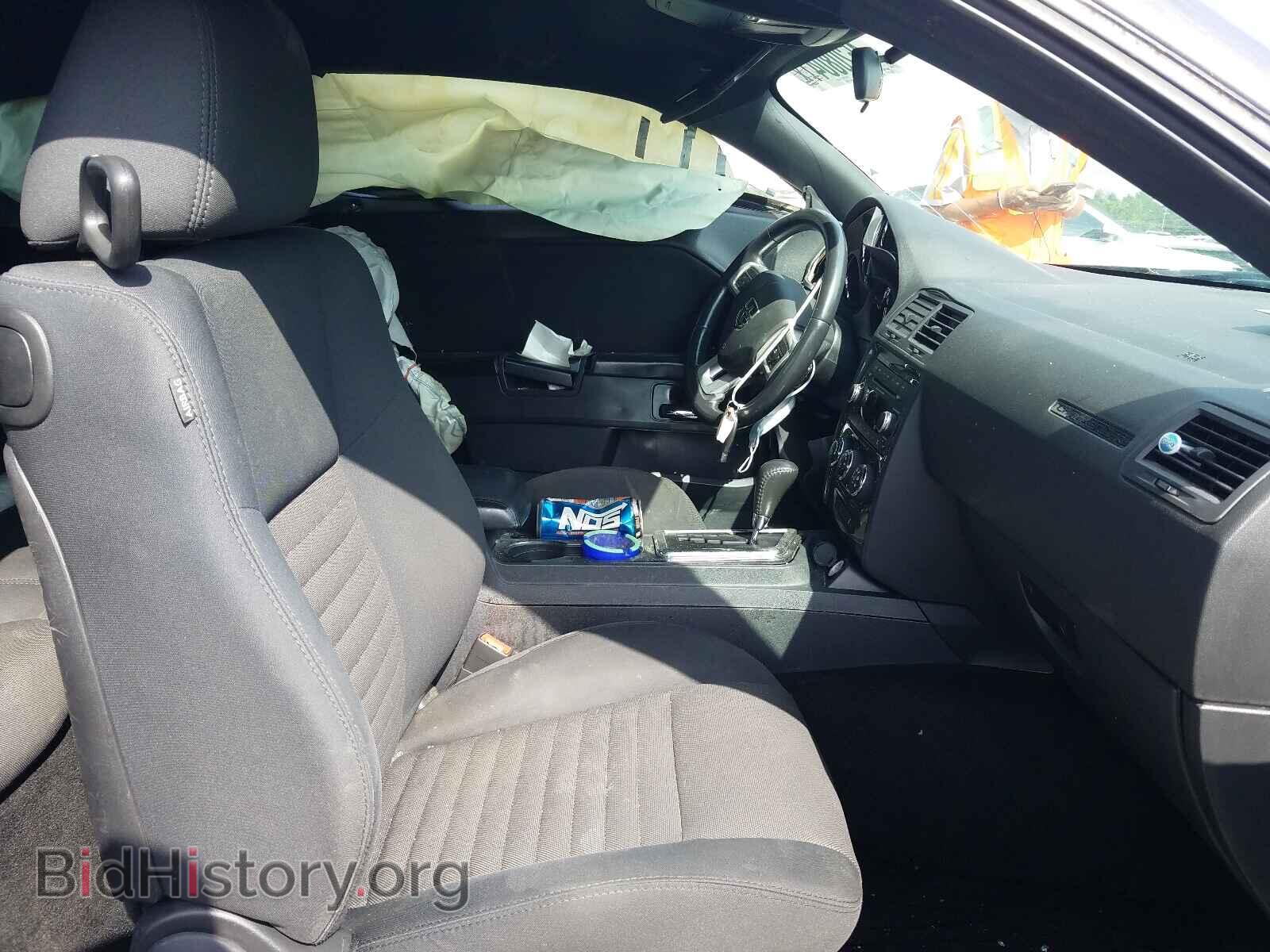 2014 DODGE CHALLENGER - VIN: 2C3CDYAG2EH208609 - Photo 5