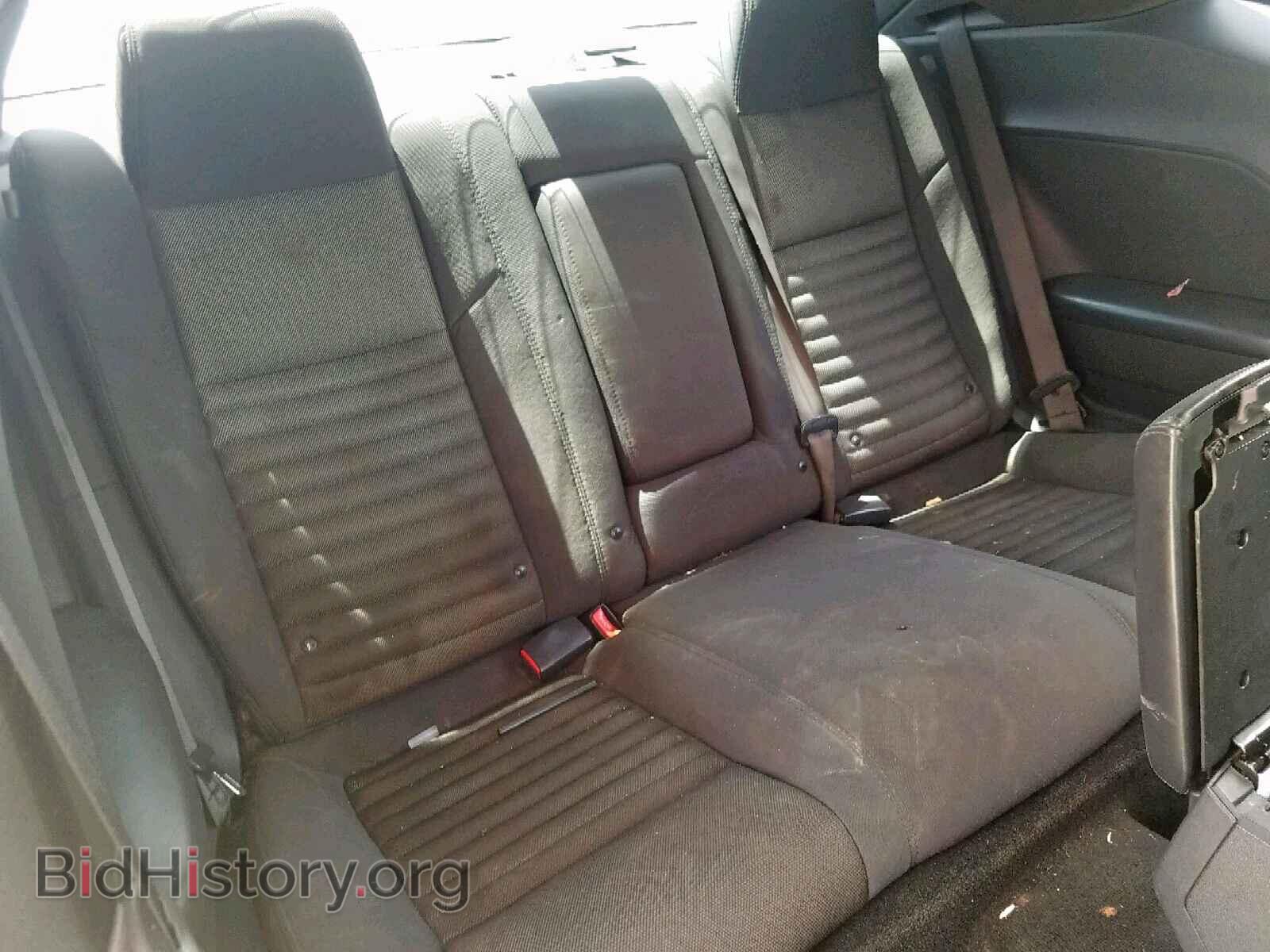 2013 DODGE CHALLENGER - VIN: 2C3CDYAG2DH539527 - Фото 6