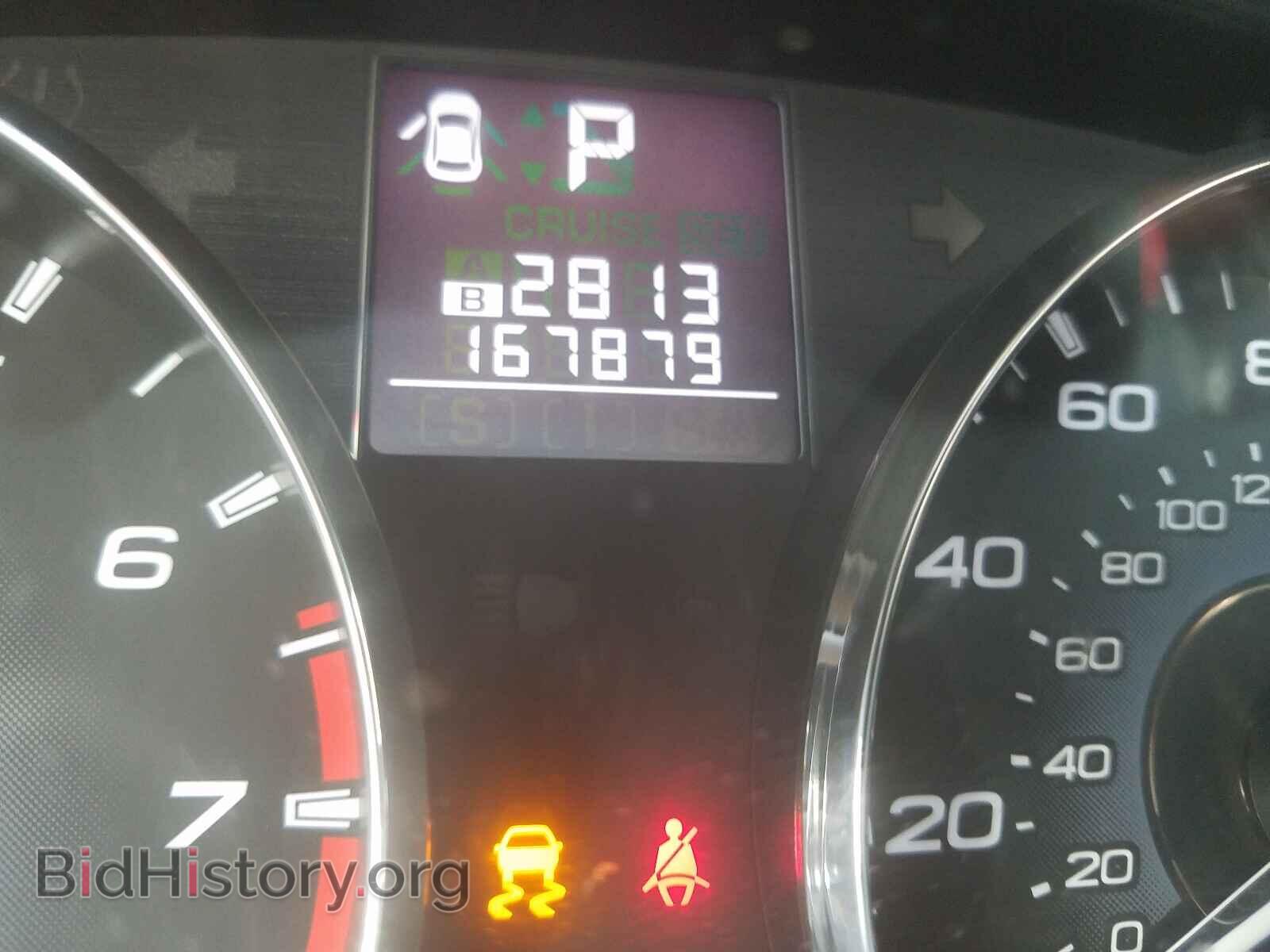 2012 SUBARU OUTBACK - VIN: 4S4BRBCCXC3225251 - Фото 8