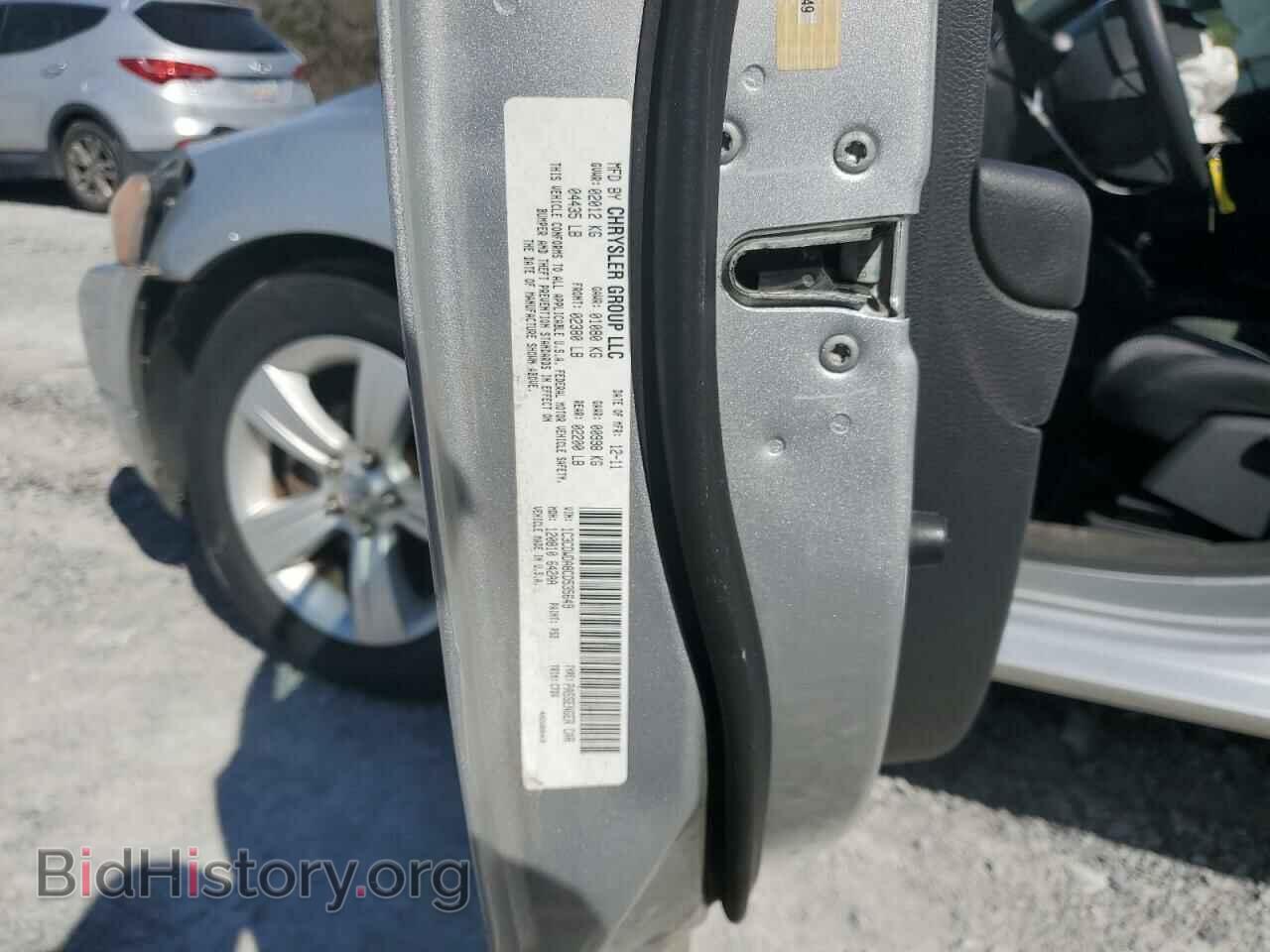 2012 DODGE CALIBER - VIN: 1C3CDWDA8CD535649 - Фото 12