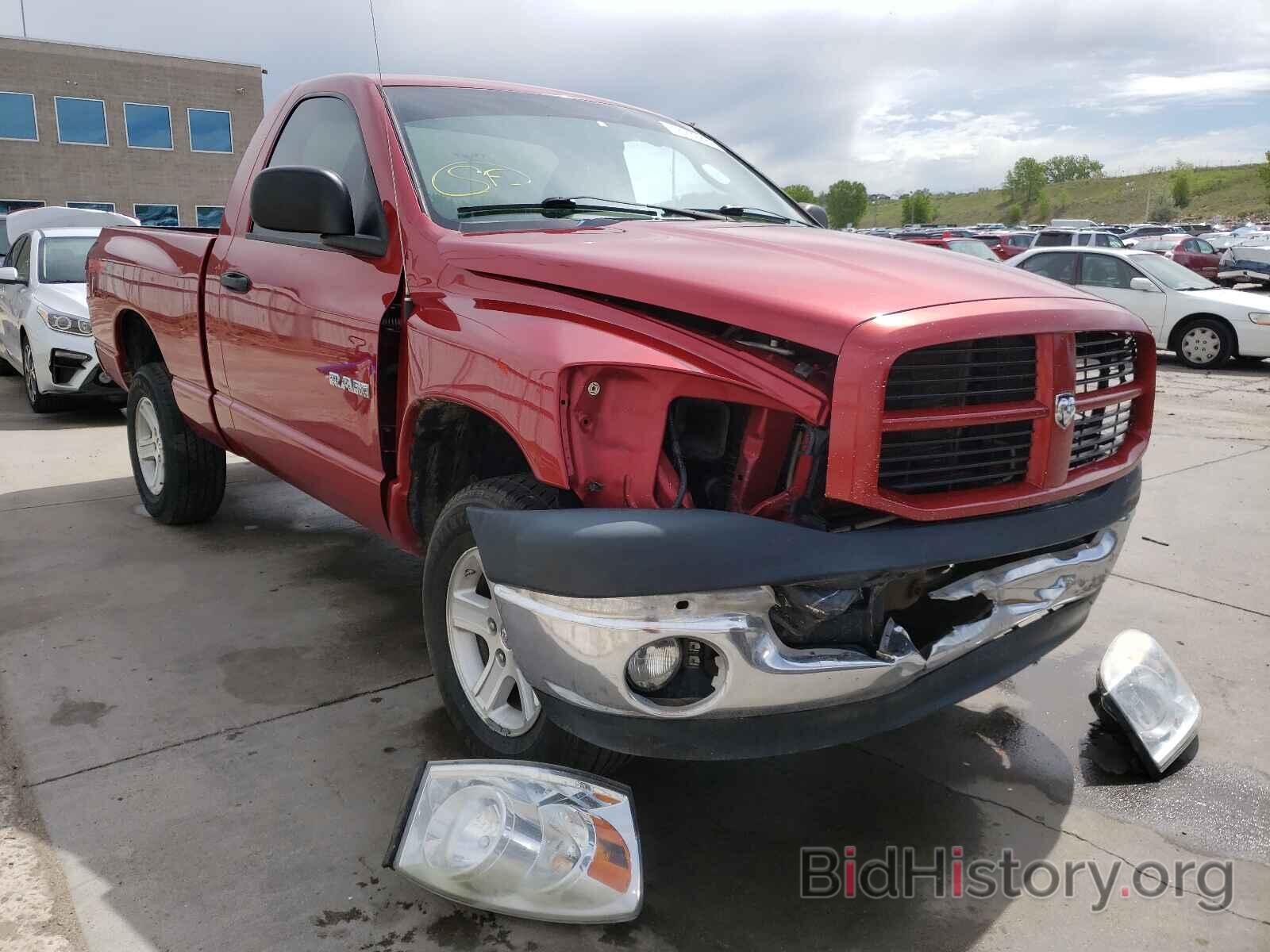 Photo 1D7HU16N08J206883 - DODGE RAM 1500 2008