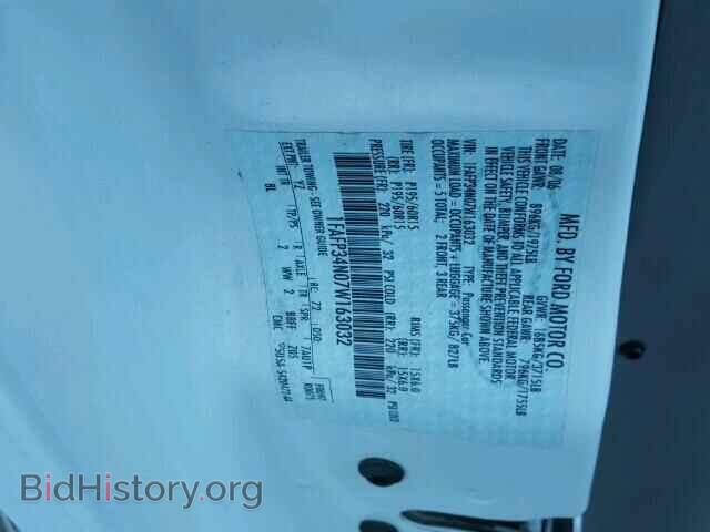 2007 FORD FOCUS - VIN: 1FAFP34N07W163032 - Фото 10