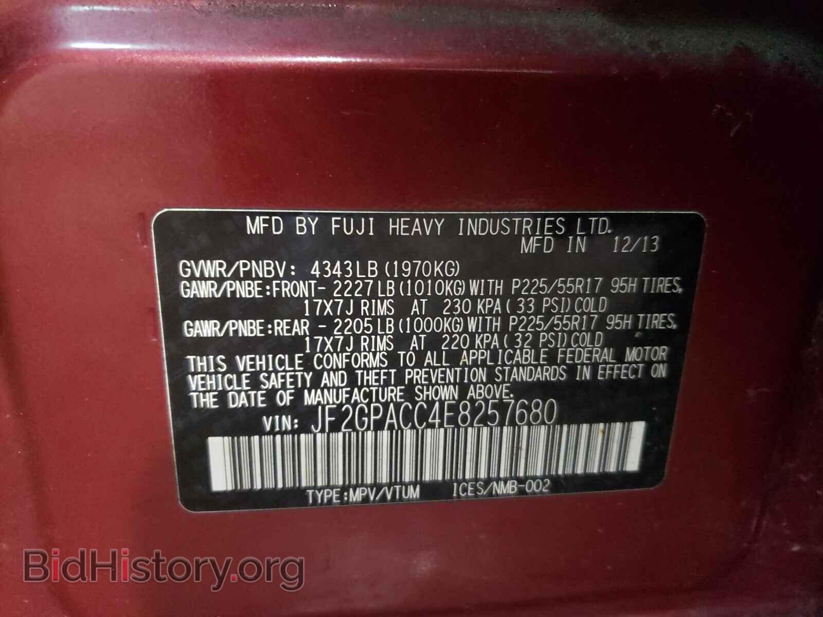 2014 SUBARU XV - VIN: JF2GPACC4E8257680 - Фото 10