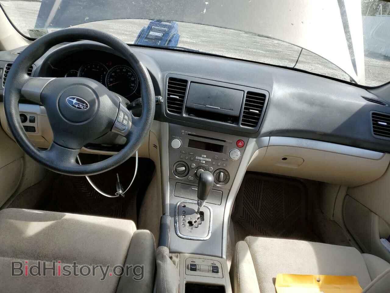 2008 SUBARU OUTBACK - VIN: 4S4BP61C087356589 - Фото 8