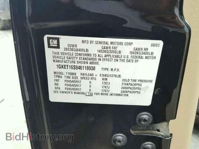 2004 GMC ENVOY - VIN: 1GKET16S946118938 - Фото 10