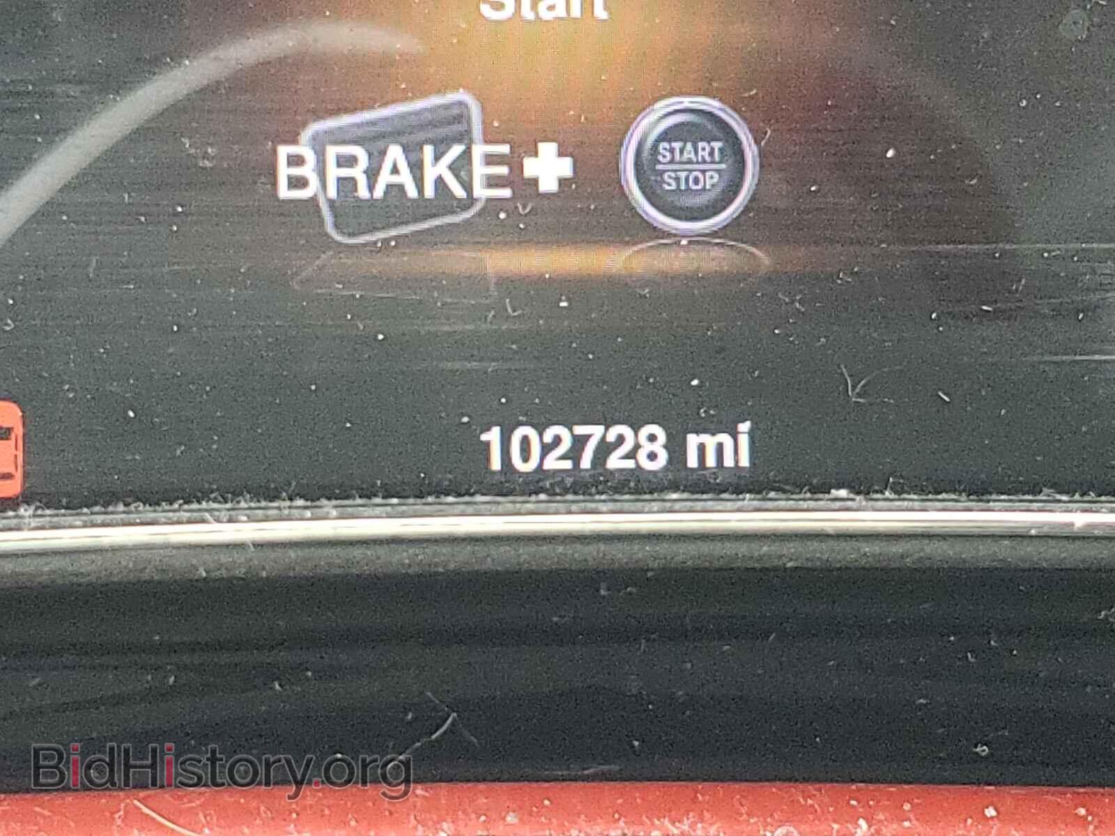 2013 DODGE DART - VIN: 1C3CDFCBXDD341555 - Фото 8