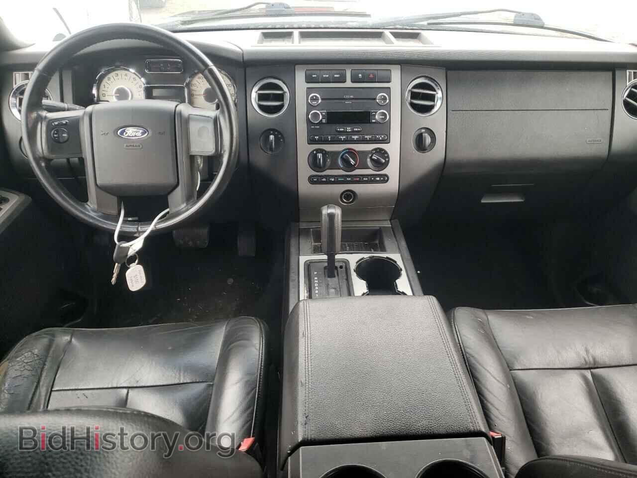 2009 FORD EXPEDITION - VIN: 1FMFU16529EA92893 - Фото 8