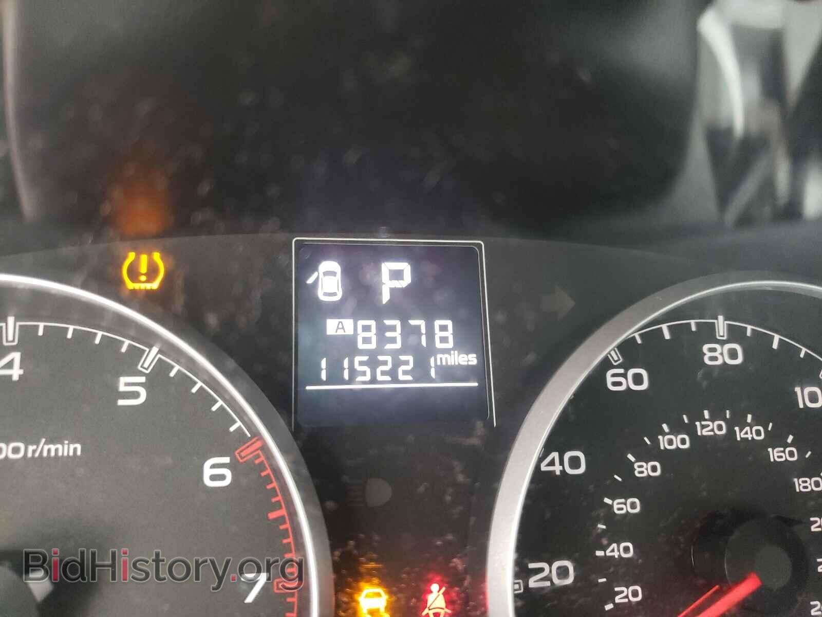 2014 SUBARU OUTBACK - VIN: 4S4BRCEC4E3316117 - Фото 8