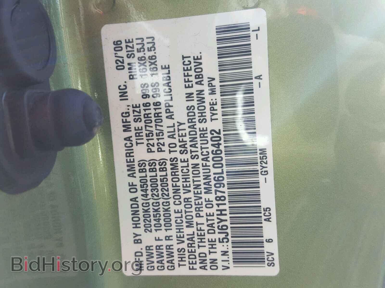 2006 HONDA ELEMENT - VIN: 5J6YH18796L006402 - Photo 10