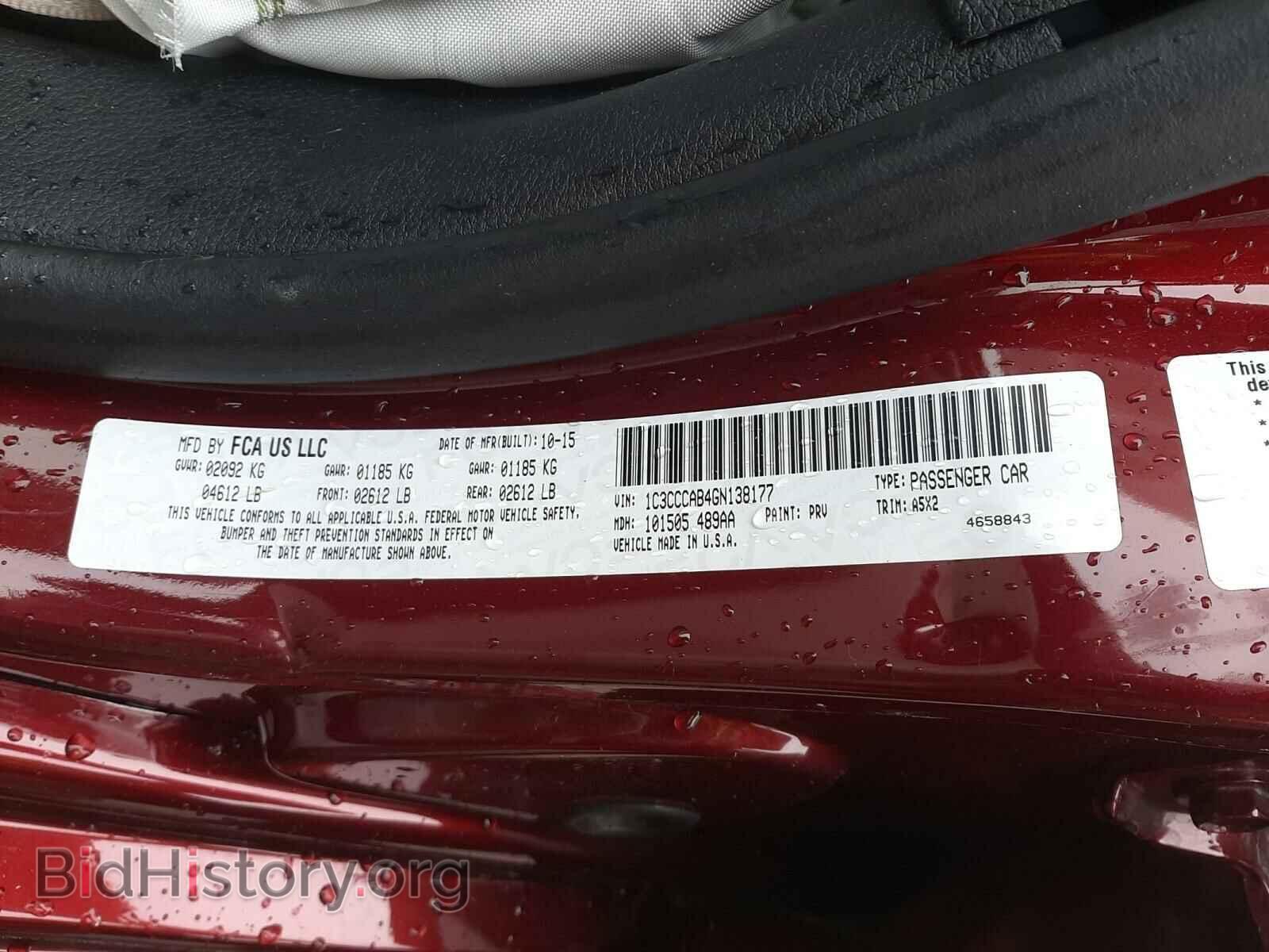 2016 CHRYSLER 200 - VIN: 1C3CCCAB4GN138177 - Фото 10