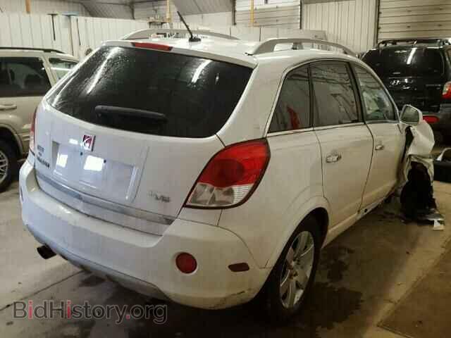 2008 SATURN VUE - VIN: 3GSCL53768S648445 - Фото 4