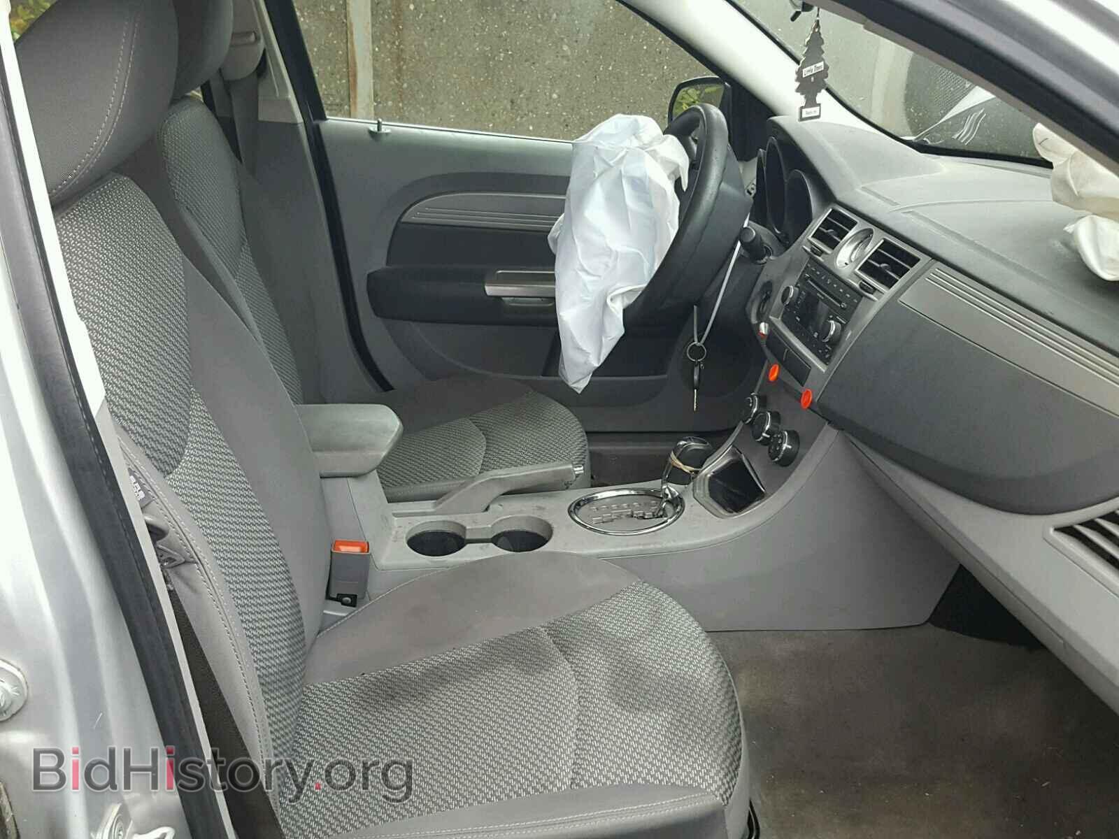 2008 CHRYSLER SEBRING - VIN: 1C3LC46K28N189192 - Фото 5