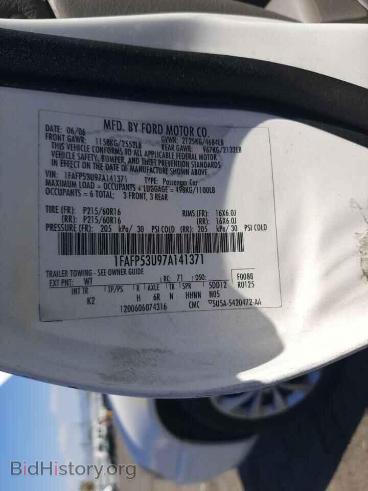 2007 FORD TAURUS - VIN: 1FAFP53U97A141371 - Photo 10