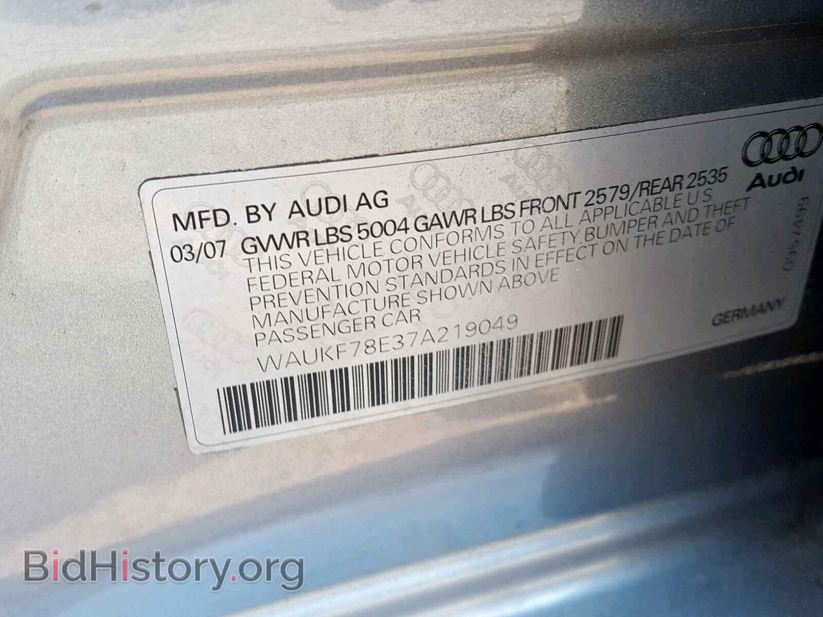 2007 AUDI A4 - VIN: WAUKF78E37A219049 - Фото 10