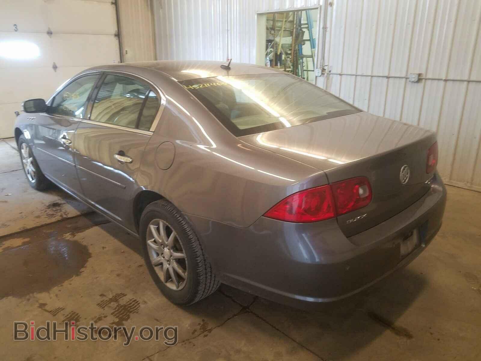 2007 BUICK LUCERNE - VIN: 1G4HD57267U129998 - Фото 3