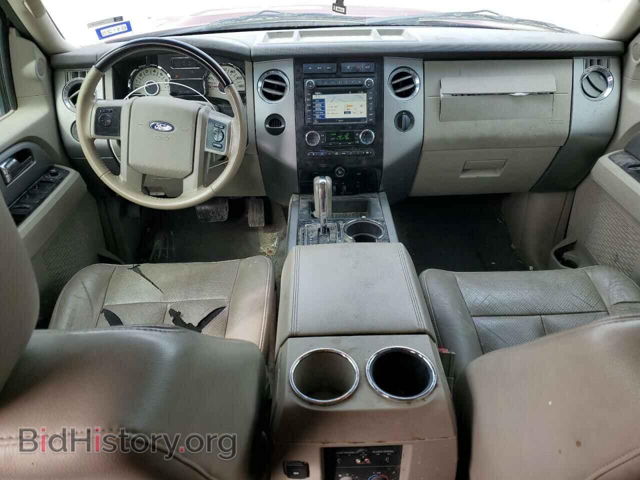 2014 FORD EXPEDITION - VIN: 1FMJK1K53EEF18445 - Фото 8