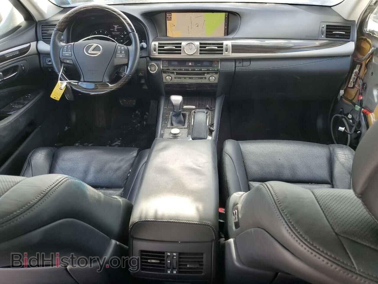 2017 LEXUS LS460 - VIN: JTHCL5EF7H5027577 - Фото 8