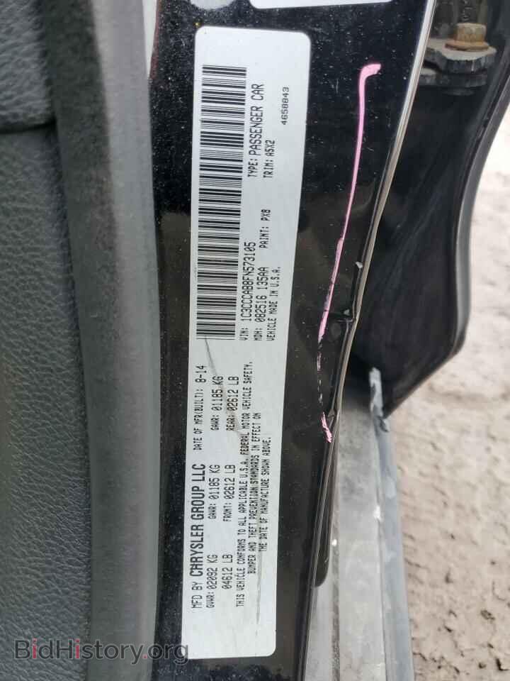 2015 CHRYSLER 200 - VIN: 1C3CCCAB8FN573105 - Фото 12