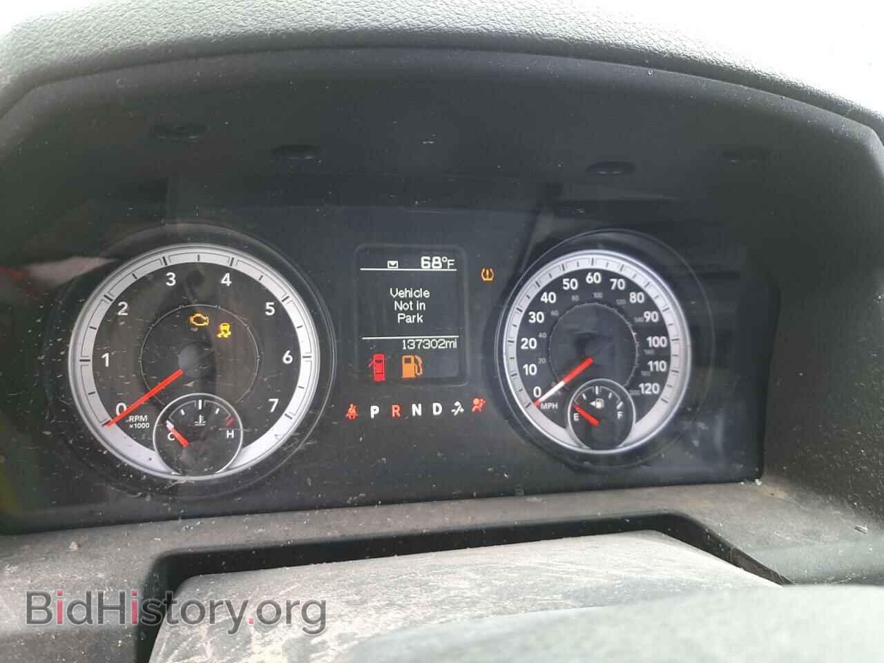 2013 RAM 1500 - VIN: 1C6RR6FT8DS716972 - Photo 8