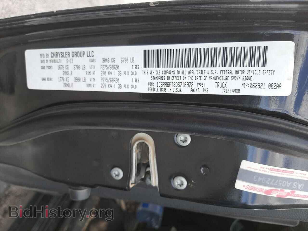 2013 RAM 1500 - VIN: 1C6RR6FT8DS716972 - Photo 10