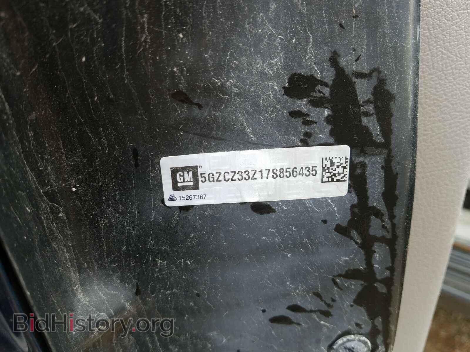 2007 SATURN VUE - VIN: 5GZCZ33Z17S856435 - Фото 10