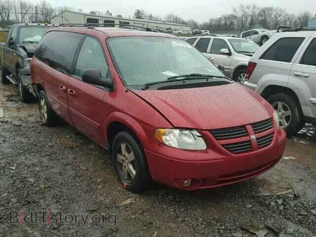 Фотография 2D4GP44L67R120006 - DODGE CARAVAN 2007