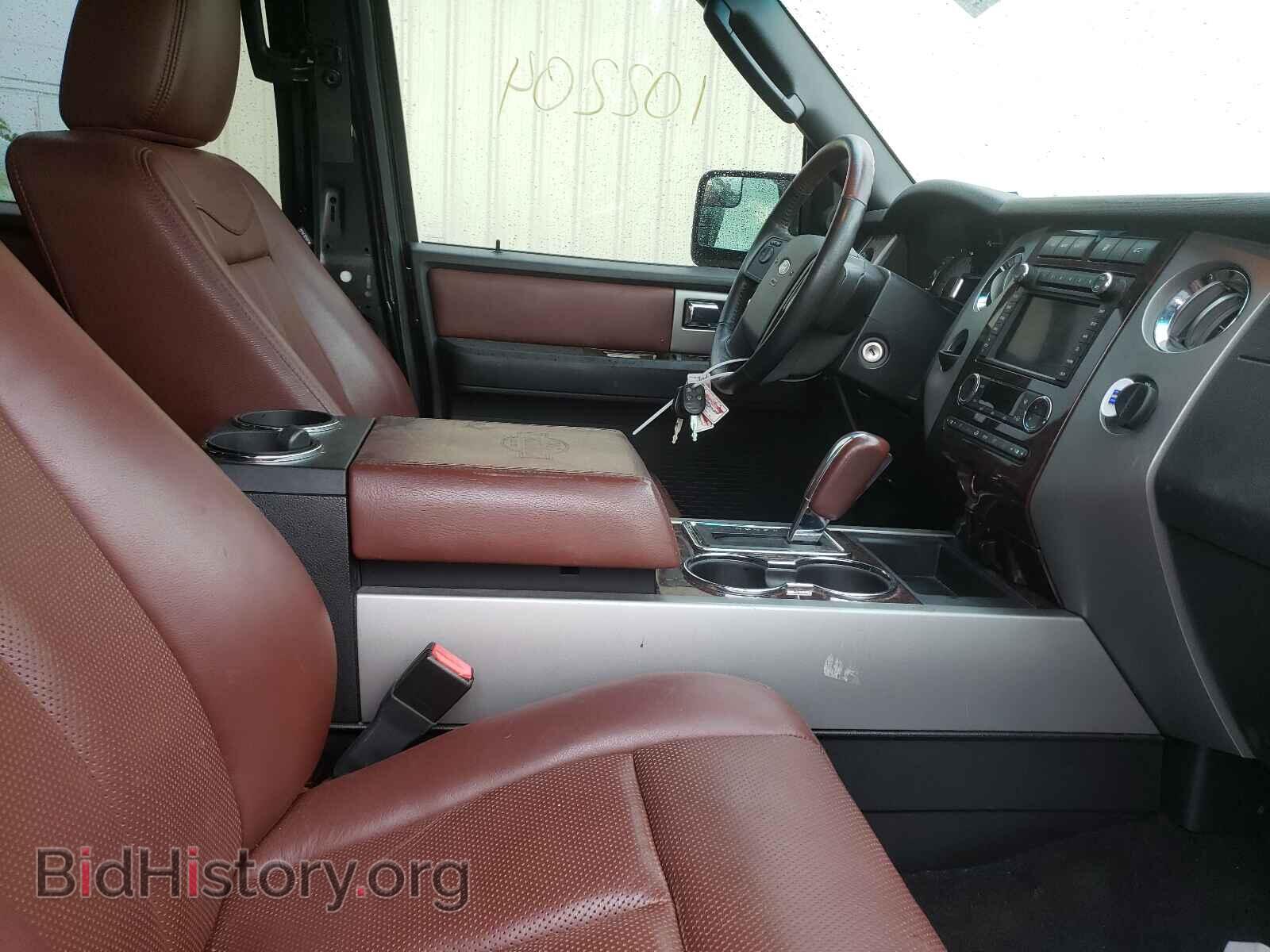 2014 FORD EXPEDITION - VIN: 1FMJU1H55EEF44112 - Фото 5