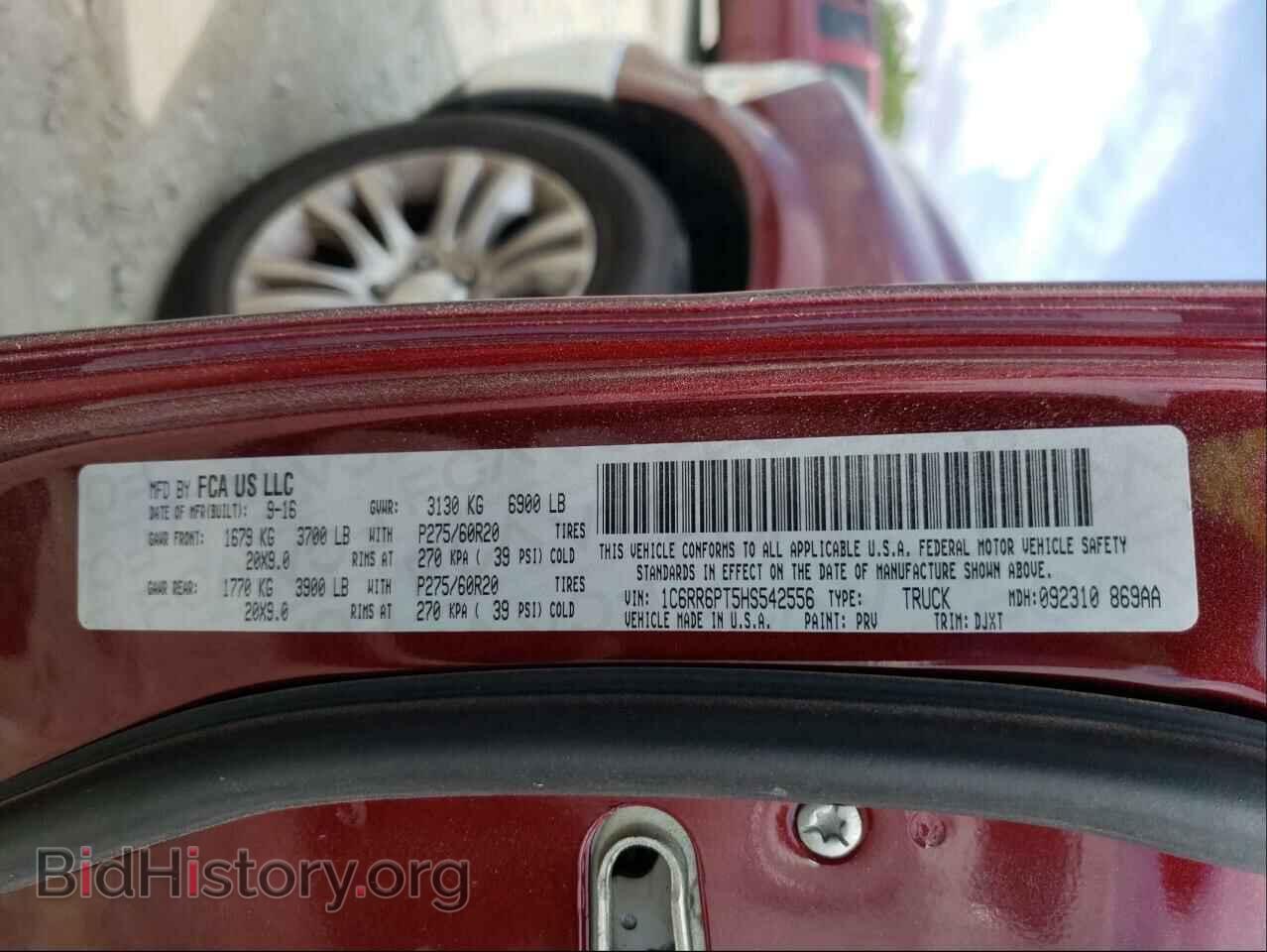 2017 RAM 1500 - VIN: 1C6RR6PT5HS542556 - Фото 10