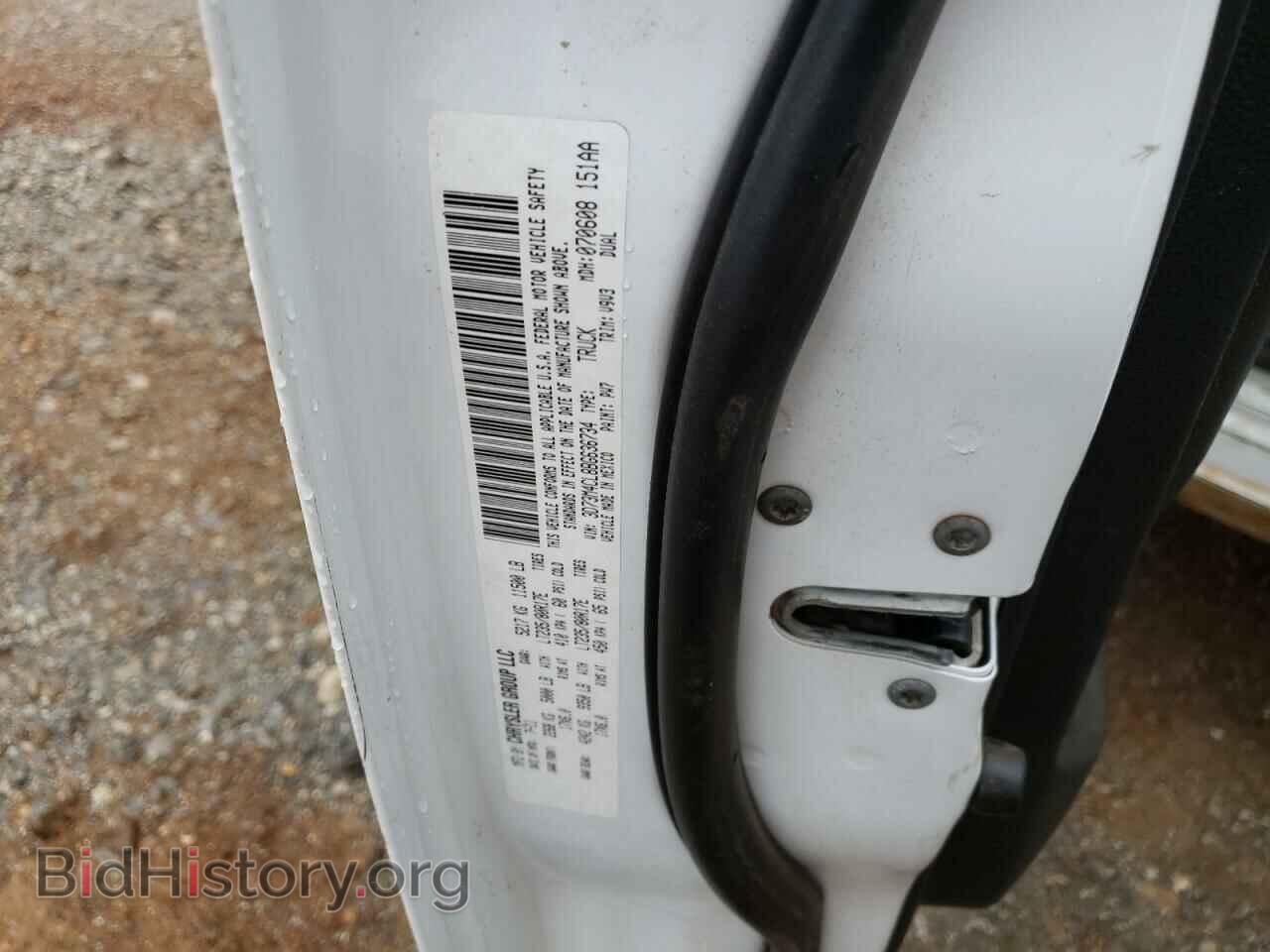2011 DODGE RAM 3500 - VIN: 3D73M4CL8BG636734 - Фото 12
