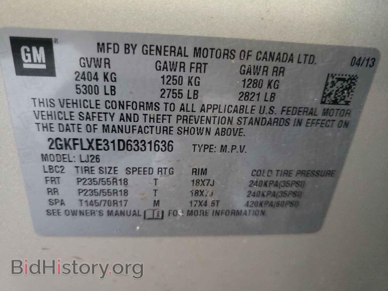 2013 GMC TERRAIN - VIN: 2GKFLXE31D6331636 - Фото 10