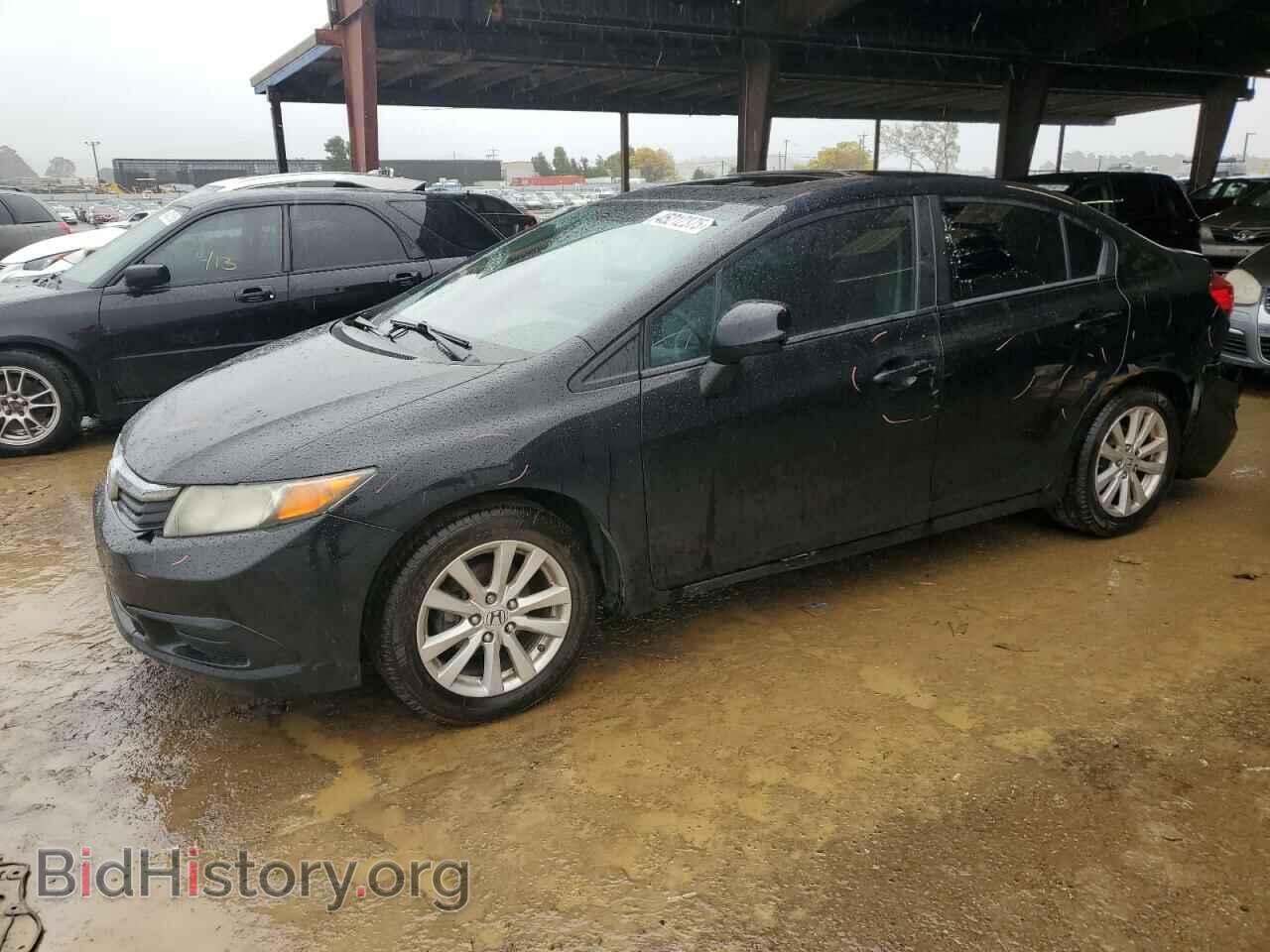 Фотография 19XFB2F96CE331859 - HONDA CIVIC 2012