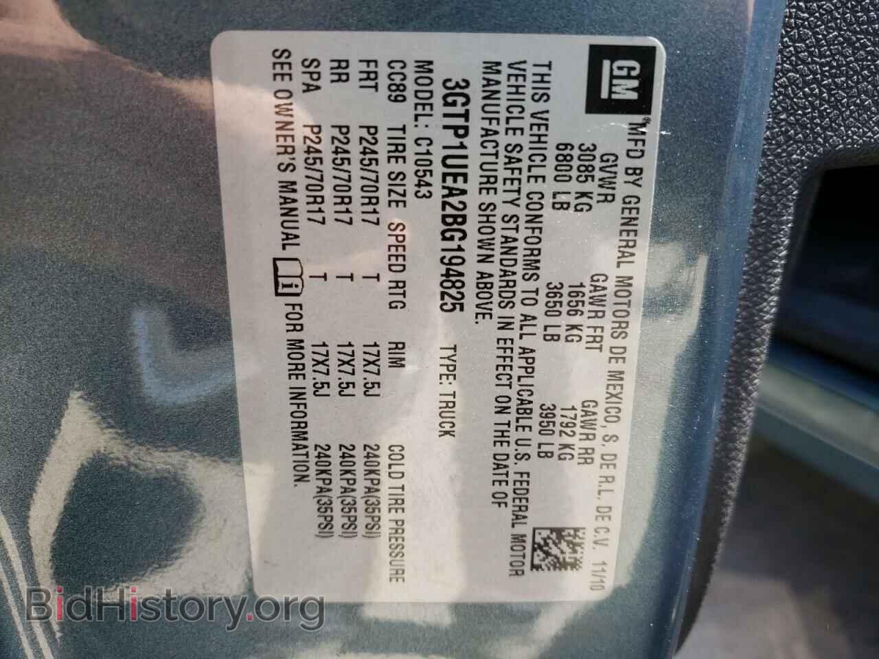 2011 GMC SIERRA - VIN: 3GTP1UEA2BG194825 - Фото 10