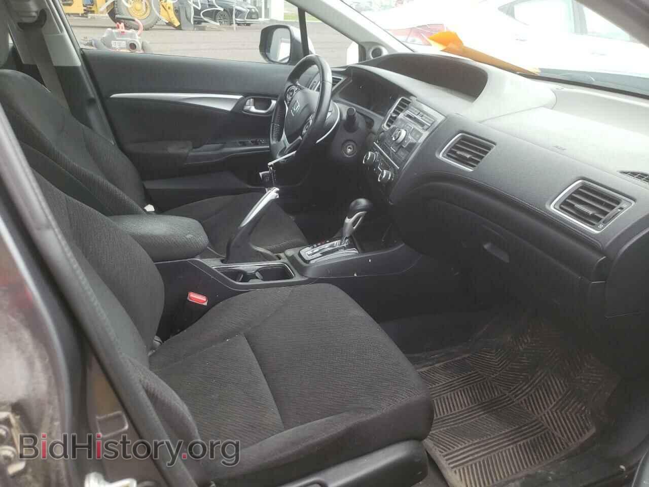 2013 HONDA CIVIC - VIN: 2HGFB2F52DH007036 - Фото 5
