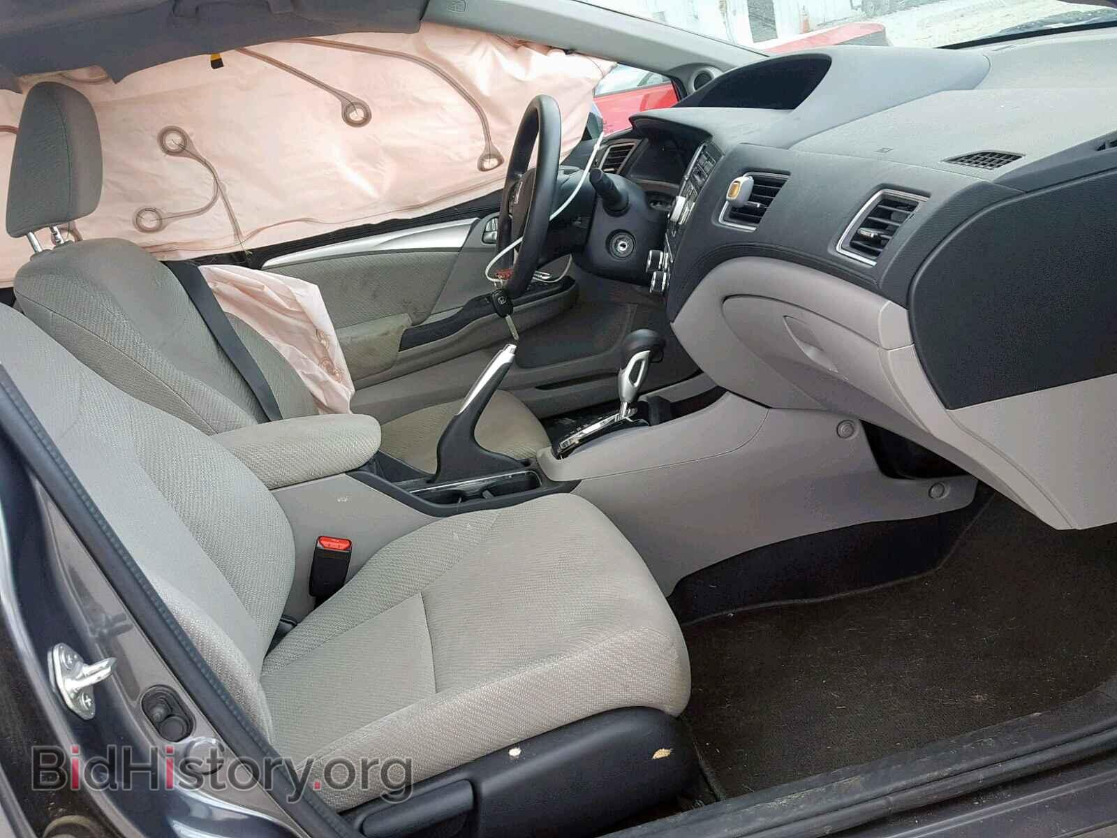 2013 HONDA CIVIC - VIN: 2HGFB2F80DH500112 - Фото 5