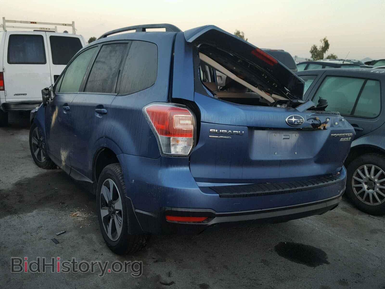 2017 SUBARU FORESTER - VIN: JF2SJAEC0HH466489 - Photo 3
